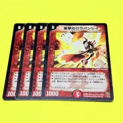 Item thumbnail for item c14a30ab-ebdb-4c4b-932c-994ae189fe0b