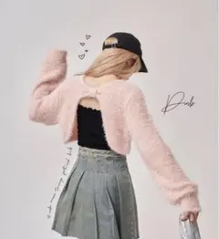 TreatÜrself 2way ribbon bolero knit pink