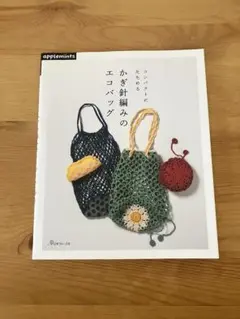 Item thumbnail for item d9d5548f-d6de-4d51-aaaa-0677922b1d31