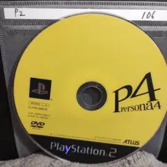 ペルソナ4【PS2ディスクのみ】動作品！！おまとめでお得、