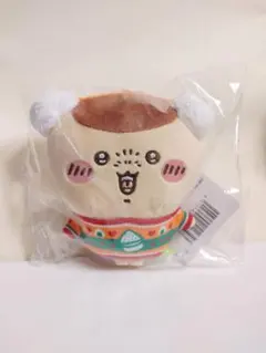 新品未使用☆ちいかわ エニマイくじ D賞 ぬいぐるみキーホルダー　くりまんじゅう