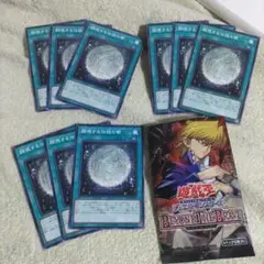 彼岸の旅人 ダンテ　北米25th 遊戯王 彼岸の旅人ダンテ 25thシークレットレア 英語版 美品 1st