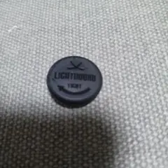 lighthound　ハーネスのネジ式留め具のみ