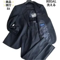 ✨美品✨現行✨REGAL 洗える スーツ 黒 ストライプ E6 アジャスター付き