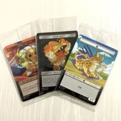 MGT FF プラトークン ファミリーマート 3枚セット