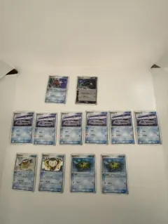 ポケモンカード Pokemoncard 12枚セット。バラ売り不可。