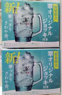 Item thumbnail for item 59b34120-56e4-416d-9ee5-d6185d17e6d6