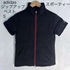 adidas／ジップアップ ベスト S スポーティー 黒×赤
