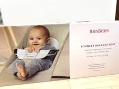 ベビービョルン バウンサー バランスソフト