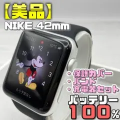 2025年最新】アップルウォッチ カバー ナイキの人気アイテム - メルカリ 