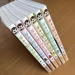 デキる猫は今日も憂鬱 1巻〜6巻セットのサムネイル
