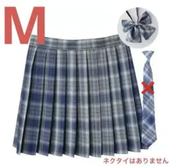 JK制服プリーツスカートリボンセット