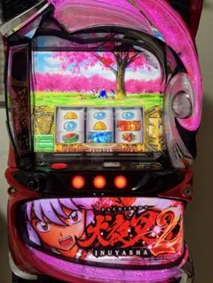希少】初代 蒼穹のファフナー パチンコ台 - メルカリ