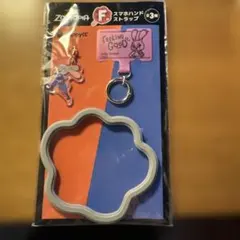 ズートピア1番くじ　F賞スマホハンドストラップ