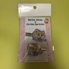 FRUITS ZIPPER クレヨンしんちゃん アクリルヘアクリップ 仲川瑠夏