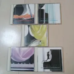 リチャード・クレイダーマン CD セット