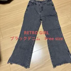 RETRO GIRL ブラックデニム　サイズFreeのサムネイル