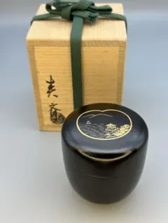 茶道具　黒漆　平棗　伊藤春宗造　共箱　V　8410 茶道具 黒漆 平棗 伊藤春宗造 共箱 V 8410 - メルカリ