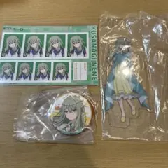 プロセカ　セガ　ラッキーくじ