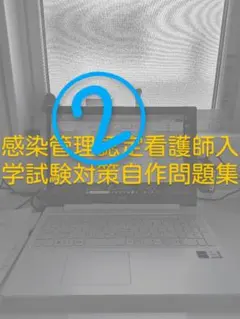 Item thumbnail for item b015208d-e332-44d7-ab34-b3bd8ff07eec