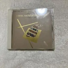 ETHNIC SOUND SELECTION VOL.8