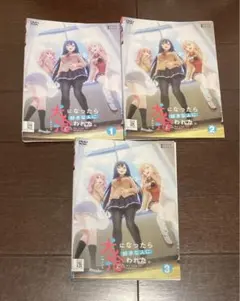 2025年最新】DVD 犬になったら好きな人に拾われたの人気アイテム