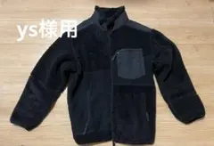 UNIQLO コンビネーションフリース エンジニアードガーメンツ