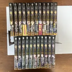 2026年最新】無職転生 全巻 小説の人気アイテム - メルカリ