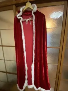 赤いベルベット サンタコスプレ衣装　ミスコン　マント