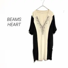 BEAMS HEART ビームスハート バイカラー ビジュー チュニック Fのサムネイル