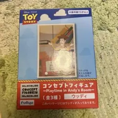 トイ・ストーリー コンセプトフィギュア ウッディ