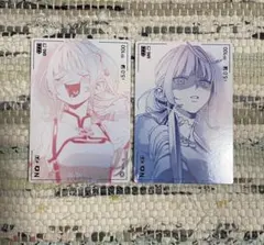 2025年最新】極楽街の人気アイテム - メルカリ