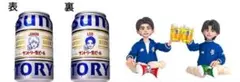 サントリー 生ビール JUNON & LEOデザインフィギュア BE:FIRST