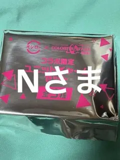 スシロープロセカコラボ ユニットチャームセット　モモジャン