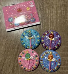 セーラームーン　ストア　刺繍　缶バッジ　vol.4 内部　4戦士