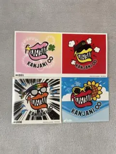 関ジャニ∞ ステッカー　セット SUPER EIGHT