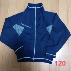 キッズ ジャージ 120cm ネイビー PUMA プーマ 子供