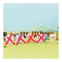 ちいかわ シーサー ならぶんです2 ガチャガチャ カプセルトイ