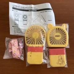 くまのプーさん ハンディファンセット