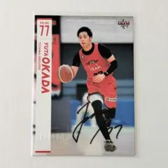 BBM 2020 Bリーグ　岡田侑大　直筆サインカード　/90 BBM 2020 Bリーグ 岡田侑大 直筆サインカード /90 2025年最新