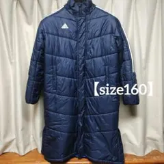 adidas ベンチコート ネイビー【size160】