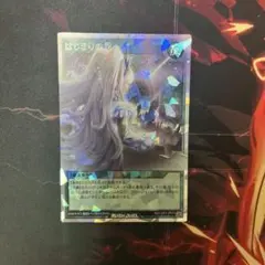 オーバーラッシュレア】夢中の抱擁 遊戯王 ラッシュデュエル - メルカリ