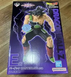 ドラゴンボール　一番くじ　VSオムニバスアルティメット　E賞　バーダック