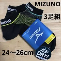 Item thumbnail for item 22303a3a-1802-487b-afe3-1869bd600938