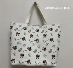 【即購入可】ミニートートバッグ