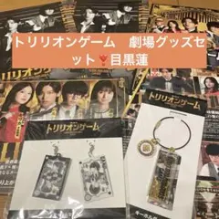 Item thumbnail for item d3ac38fb-ae8b-41d4-a757-e30f2f77ffca