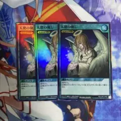 淡雪様 リクエスト 2点 まとめ商品