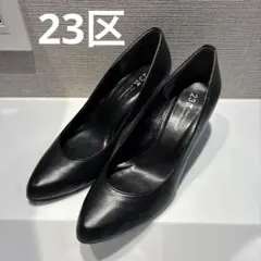 2025年最新】23区 パンプスの人気アイテム - メルカリ