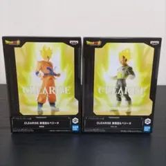 CLEARISE 孫悟空 & ベジータ フィギュア