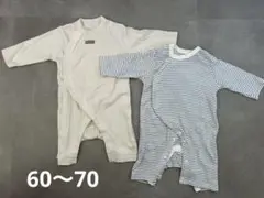 カバーオール　60〜70サイズ